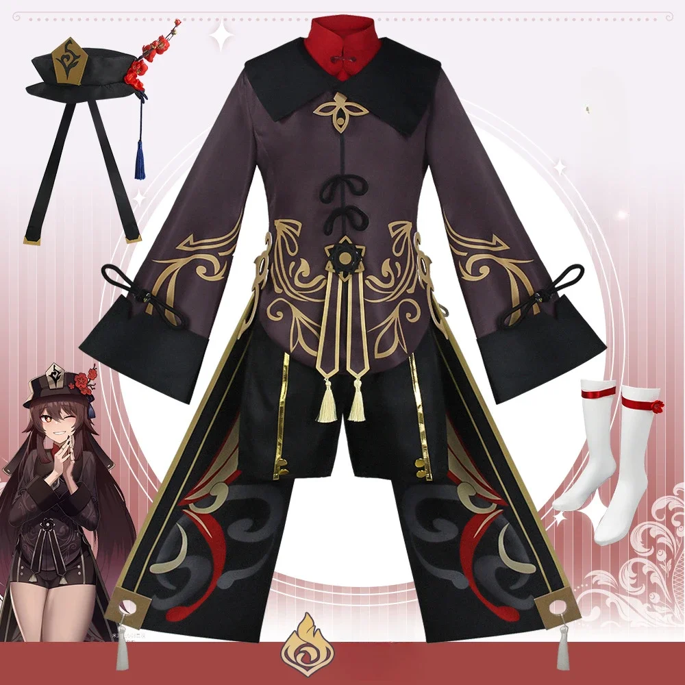 Original God Costume Walnut Animation Game Hutang Master Walnut Cosplay Costume Full Set of Halloween Show Costume