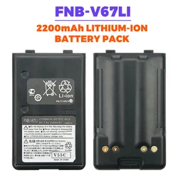 Akumulator litowo-jonowy 7.4V 2200mAh FNB-V67Li dla YAESU FT60 FT60R Vertex VX110 VX120 VX146 VX150 VX160 radiotelefony dwukierunkowe FNB-V57 FNB-64