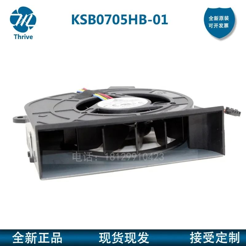 All-in-One Fan MF80200V1-C010-S9A for KSB0705HB-01 6033B0040801 5V