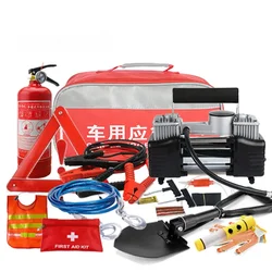 13 In 1 Car Emergency Kit With Tyre Inflator Machine Extinguisher For Emergency Repair And Rescue