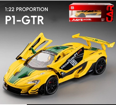 1:24 McLaren P1 Track Alloy Model Simulation Rally Racing Car Toy Boy Car Decoration