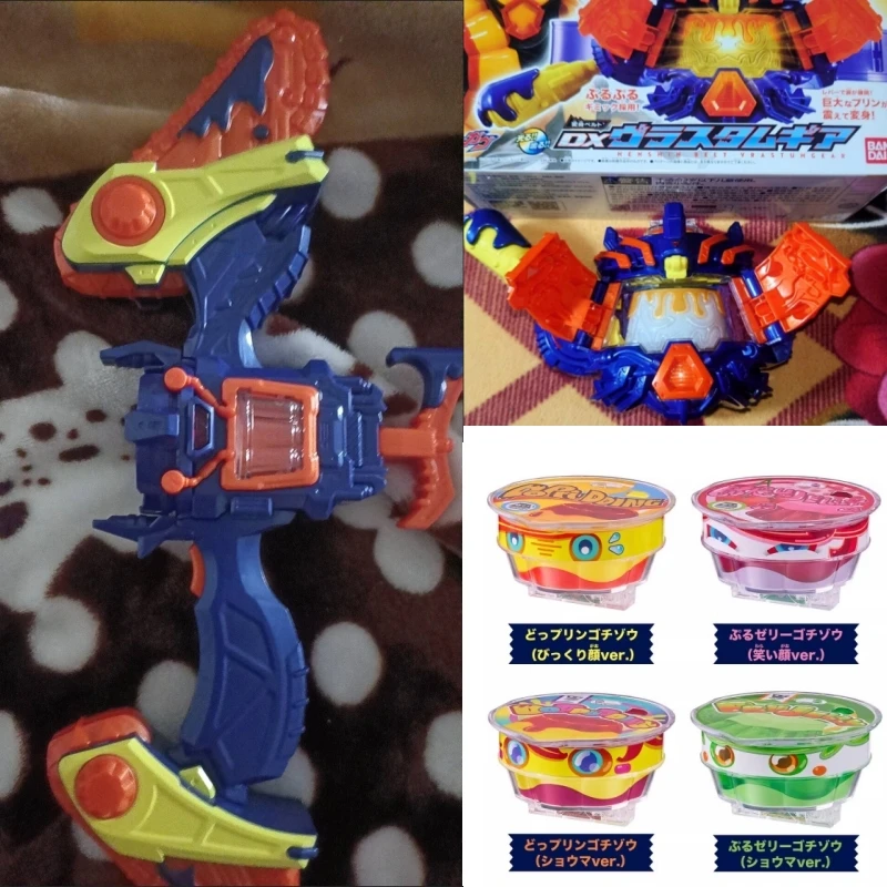 재고 있음 반다이 DX 가면라이더 가비 Gochizo - 3rd 라이더 보우 브람 드라이버 & 푸딩 고치조 코스프레 소품 장난감 선물