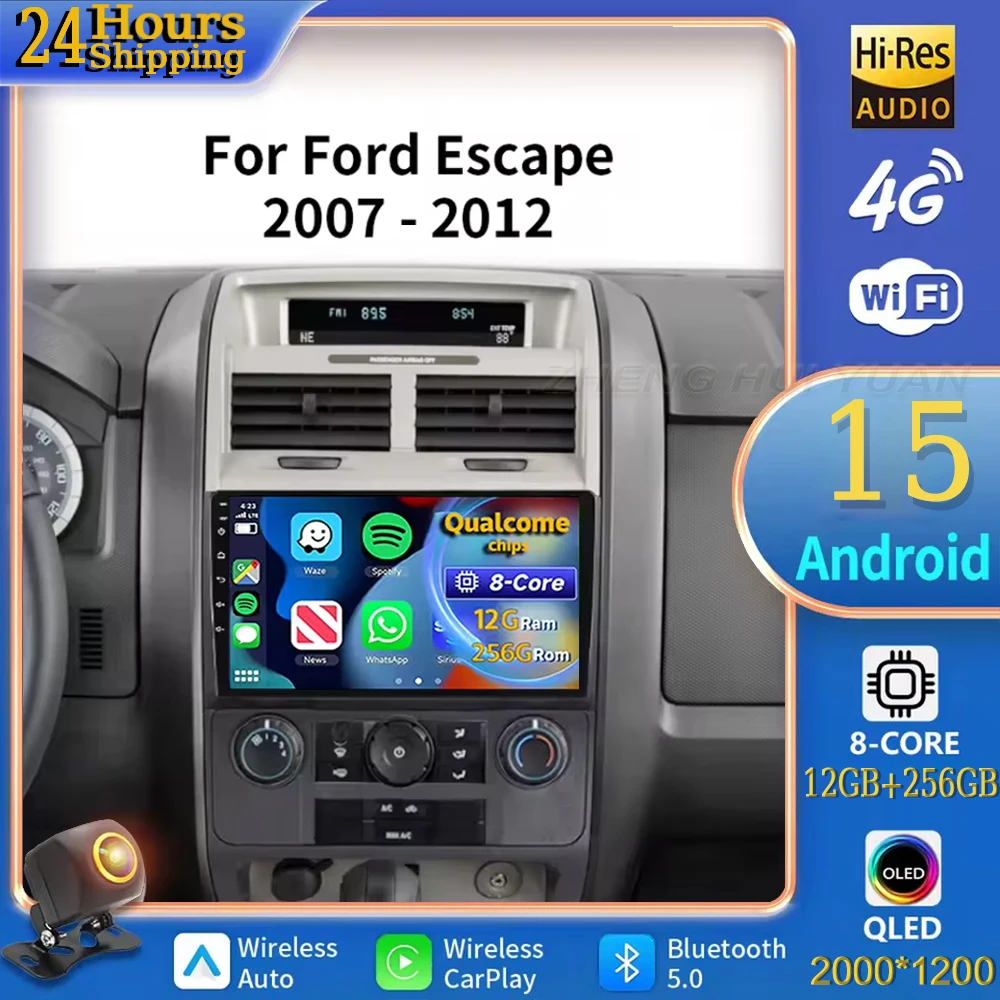 لفورد إسكيب 2007 2008 2009 2010 2011 أندرويد 15 راديو السيارة مشغل وسائط متعددة أندرويد السيارات Carplay رئيس وحدة الملاحة لتحديد المواقع #1