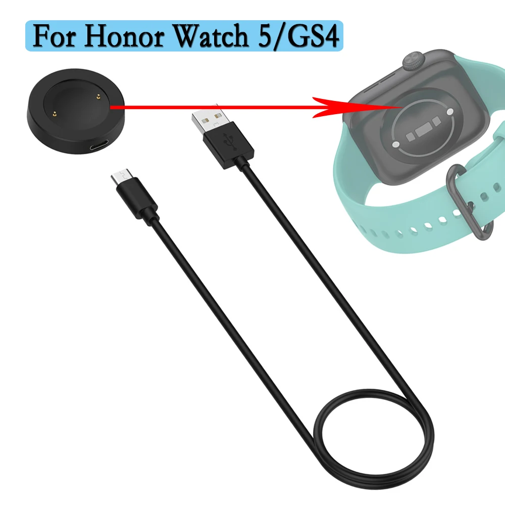 For Honor Watch 5/GS4 Charger 100cm USB Magnetic Charging Cable For Honor Watch 5 Portable Charging Cable Watch Accessories