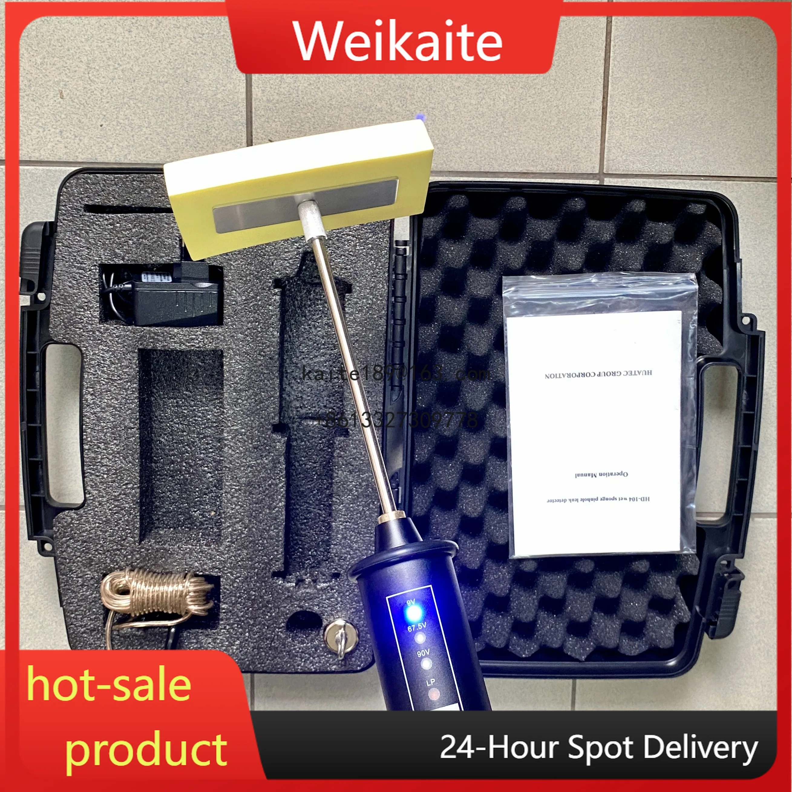 

HD-104 Holiday Detector Pin Hole Detector for Coating Sponge Type