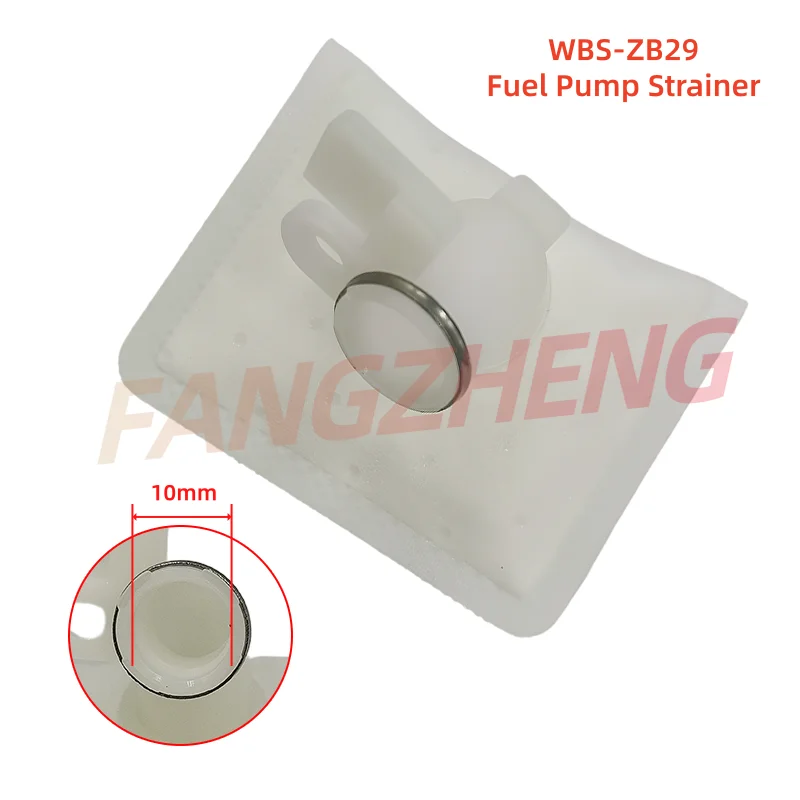 

Electronic Fuel Injection Motorcycle Accessories Suitable For Fuel Pump Filter Screen - WBS-ZB29 fuel pump Strainer