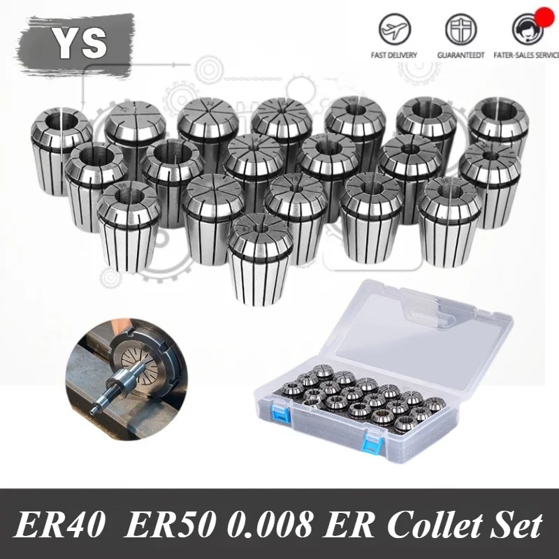 1 Set ER40 ER50 Spring Collect Chuck Clamp  4 6 8 10 12 14 16 18 20 22 24 26mm Spring Collet Set AA 0.008mm ER Collect ER40 ER50