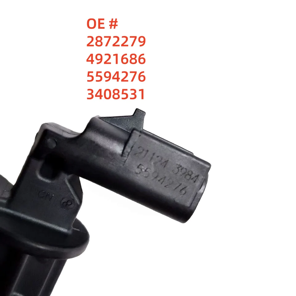 High Quality New Ca… - image