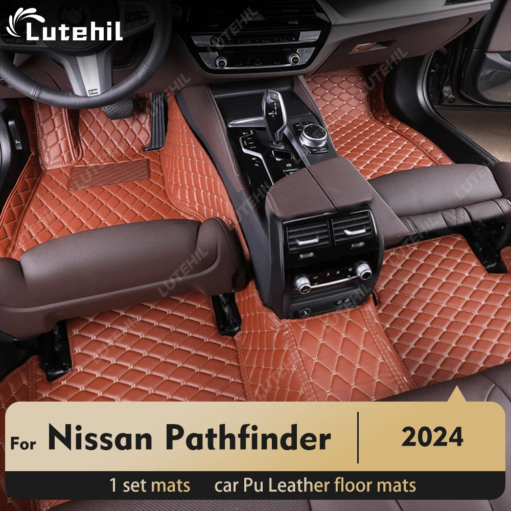 For Nissan Pathfinder 6/7seat 2024 Custom Car Floor Mat Automobile Carpet Cover Interior Accessories
