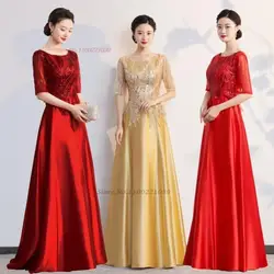 2024 chinese vintage hanfu dress elegant flower sequin chorus dress retro stage performance dress banquet evening dress vestido