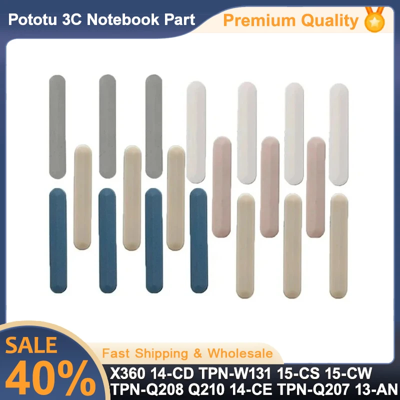 

Laptop Bottom Case Rubber Foot Strip Pads for HP Pavilion X360 14-CD TPN-W131 15-CS 15-CW TPN-Q208 TPN-Q210 14-CE TPN-Q207 13-AN