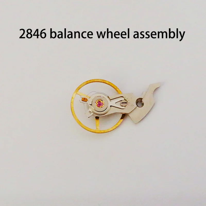 Watch Repair Parts Balance Wheel Assembly Including Balance Wheel and Pendulum Splint for ETA2846 Movement Watch Repair Parts