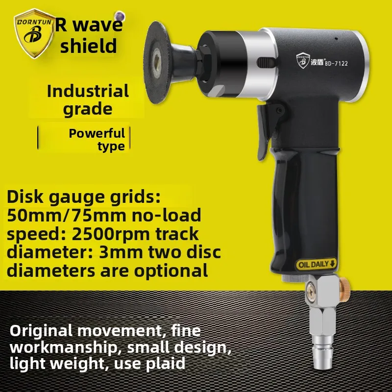 Bodun Concentric Pn…