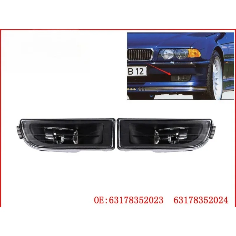 For  E38 7-Series 740I 750Il 1995 1996 1997 1998 1999 2000 2001 63178352024 R-Auto Front Bumper Fog Light Fog Lamp CarSyl Lyr