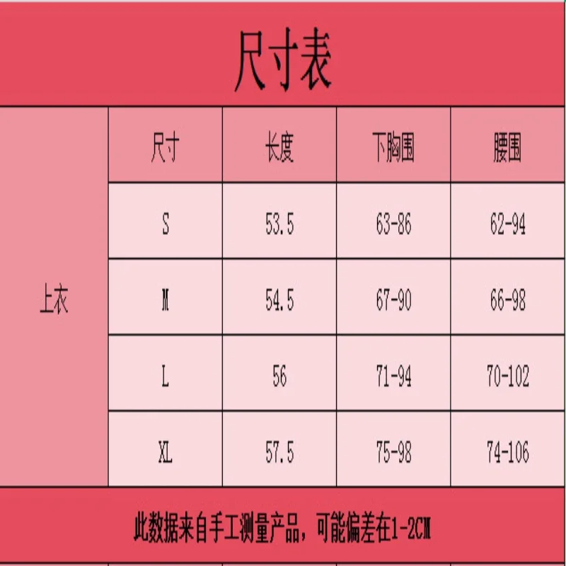 ชุดชั้นในบิกินี่แบบผูกเชือก เซ็กซี่ โชว์สัดส่วน ดีไซน์เก๋ไก๋