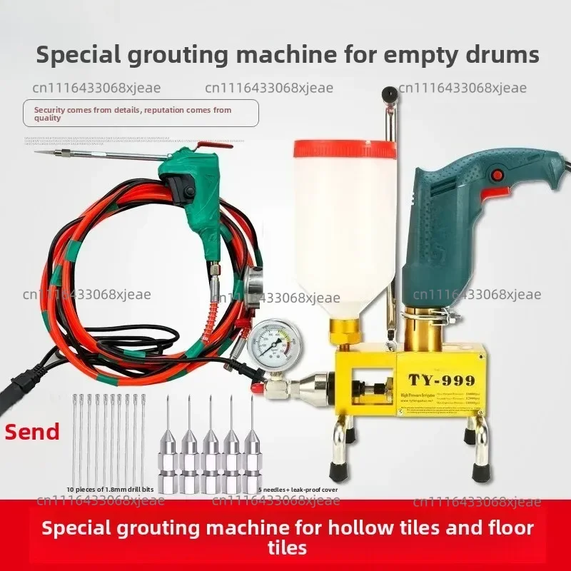 Floor Tile Hollow Drum Grouting Machine Stone Marble Tile Hollow Drum Filling Injection Compound Special Glue