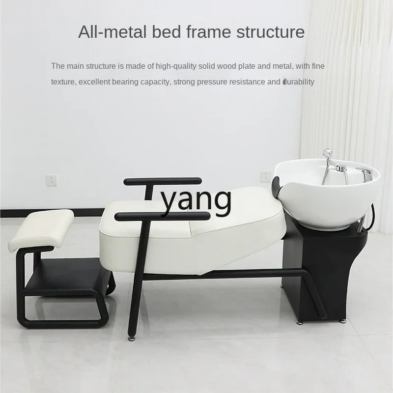 Ltt semi-lying shampoo bed hair salon simple ceramic basin hair salon flushing bed hair salon special 4