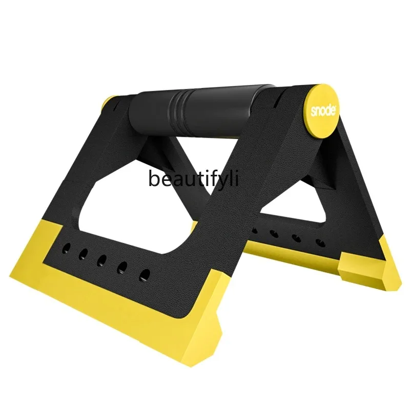 A49 Push-ups, training boards, brackets, aids, men's chest muscles, home fitness equipment