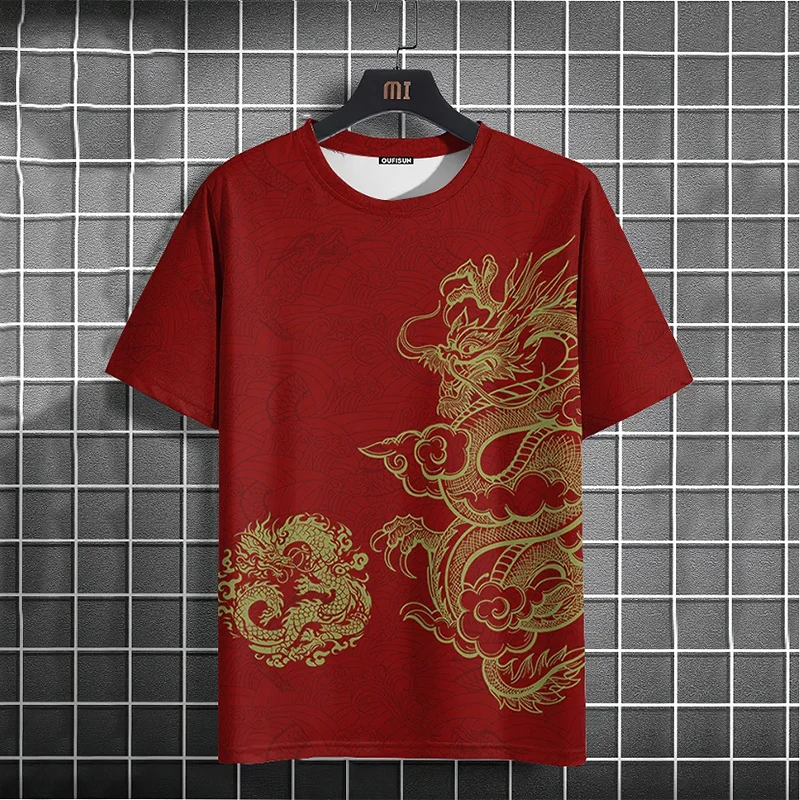 summer Men\'s T Shirt Dragon Design Print Fashion Casual Short Sleeve Tee Daily Street Clothing O-Neck Pullover T-Shirt