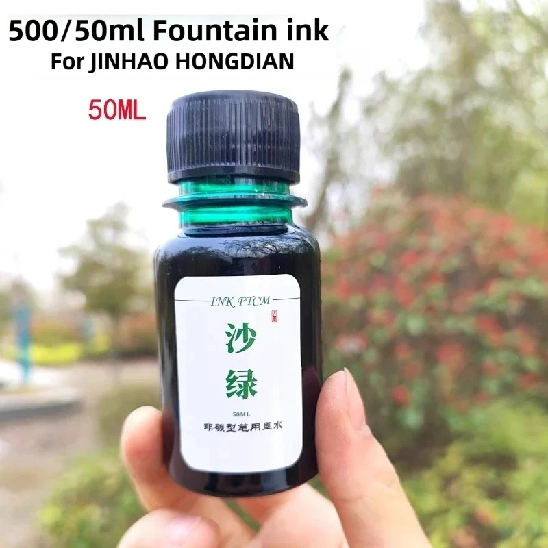 

24 Colors 500ml/50ml Bottled Fountain Pen Ink Dip Pen Ink Refill School Office Supplies Stationery For JINHAO HONGDIAN MAJOHN