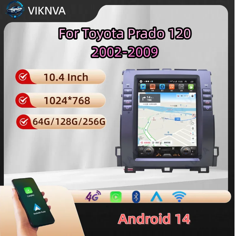 

Vertical screen For Toyota Land Cruiser Prado 120 2002-2009 Lexus GX470 Android Automotive Player GPS Radio Audio Unit Headunit
