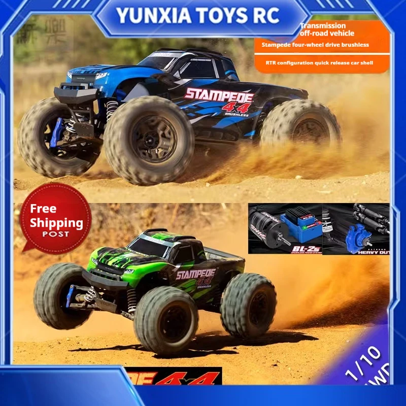 TRAXXAS new full-size simulation 1/10 Stampede remote control electric vehicle four-wheel drive brushless model # 67154-4