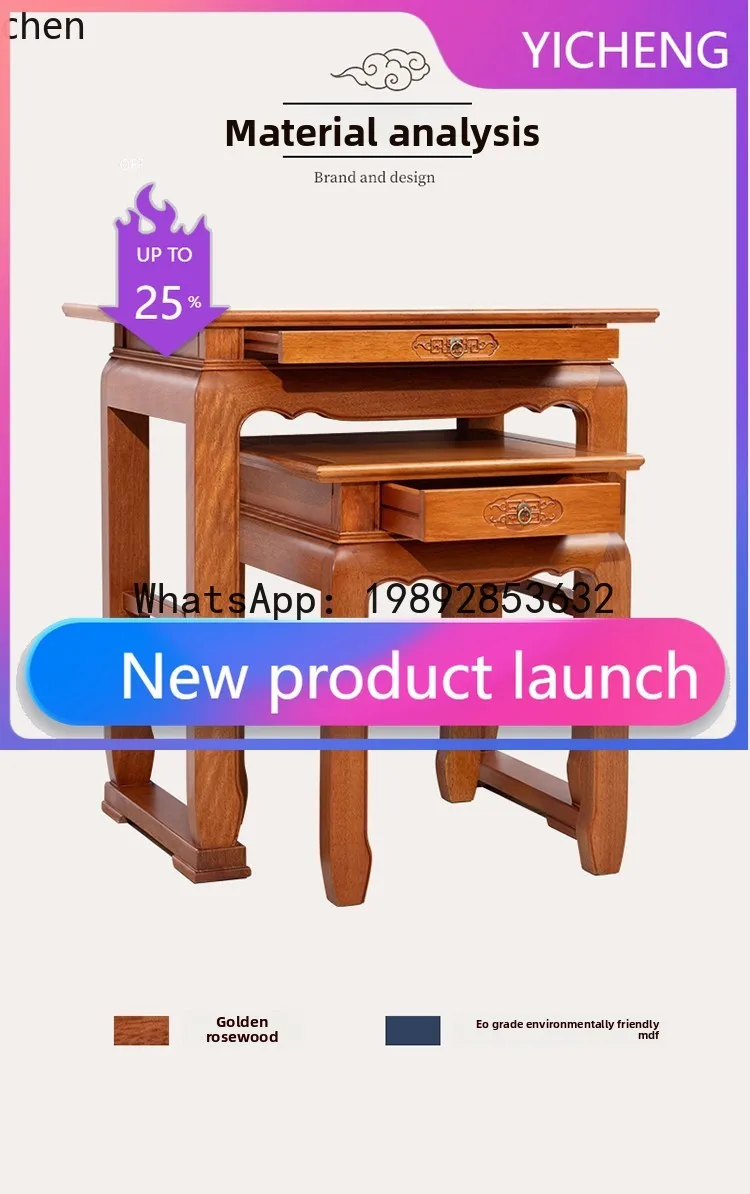 

F1 Solid Wood Altar Table Home Use Incense Table Buddha Altar Worship Table