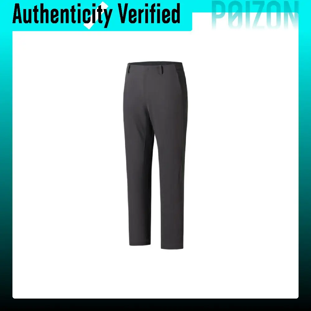 ANTA Champion All-Weather Collection Sports Pants Men's Star Gray 152630505-7
