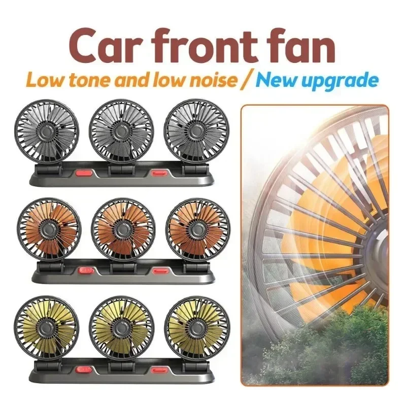 TCYATO Vehicle-mounted fan 24v, large truck 12v, powerful wind force, usb interface, multi-functional dual-head electric fan
