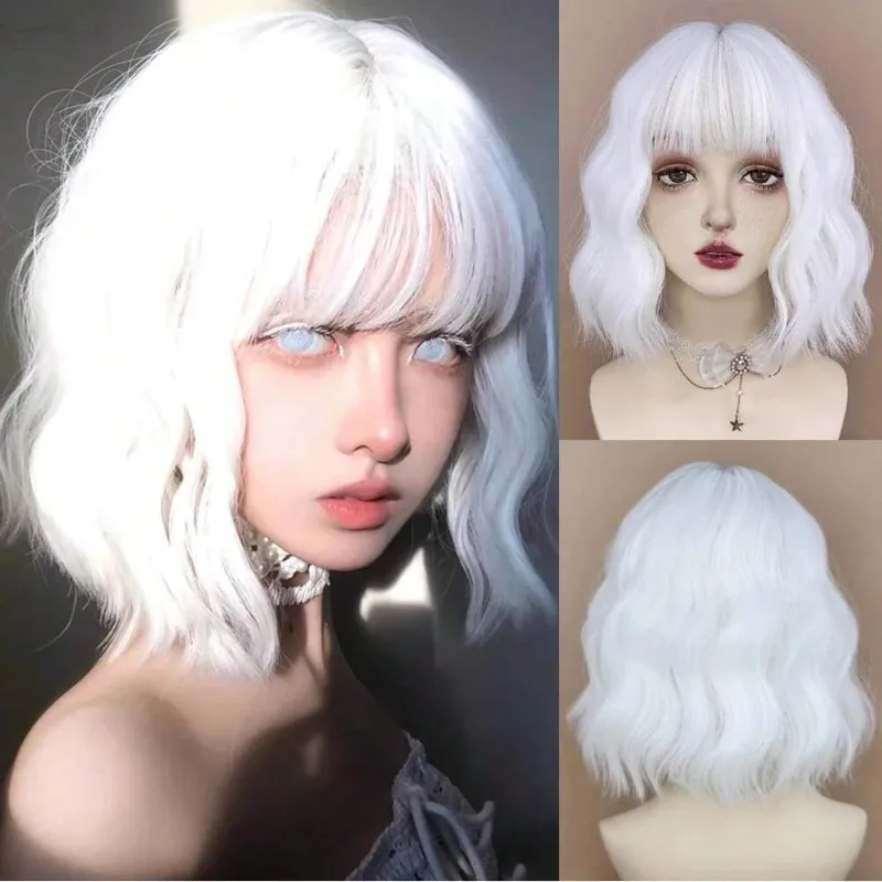 Short Water Wave Wig with Bangs - Ombre Color Synthetic Lolita Cosplay Hairpiece - Natural Fluffy Daily & Party Wear