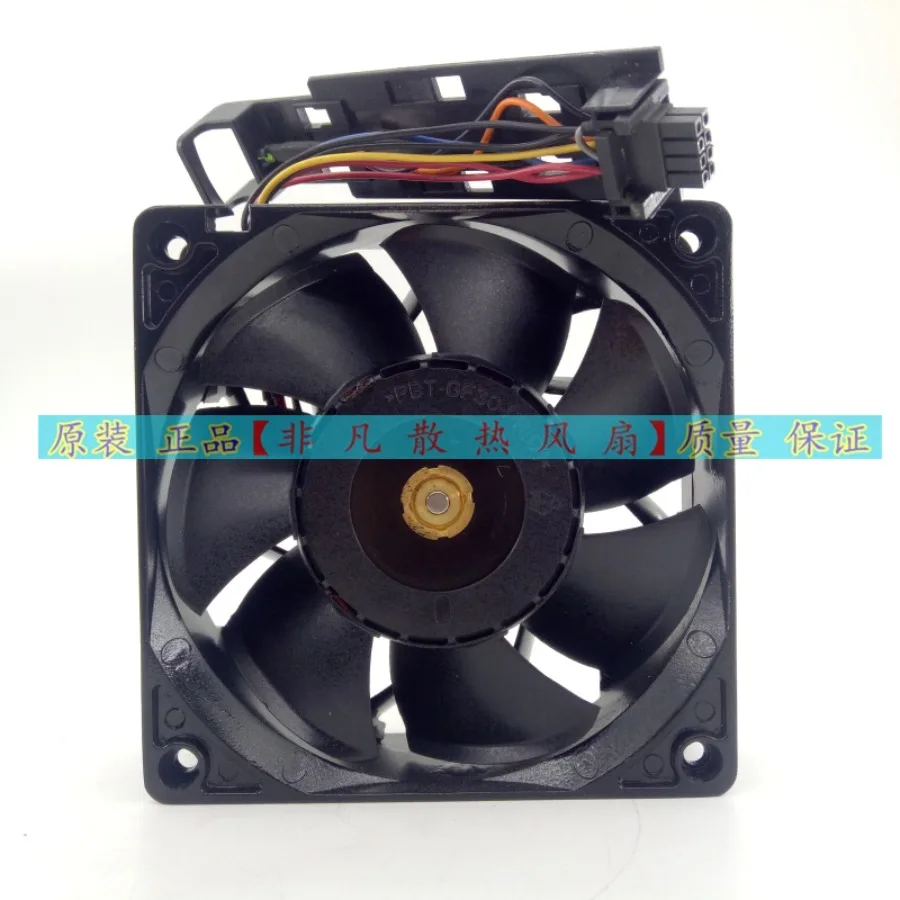 AA +for Delta 12038 maximum wind power 4-wire pwm speed regulation 12cm violent fan THA1212BE 12V 6.5A