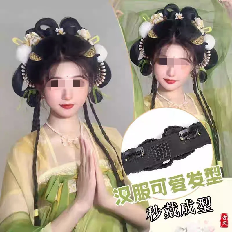 Women Hanfu Wigs Headdress Photography Dance Accessory Wigs Chinese Ancient Wig Black For Women daily versatile set