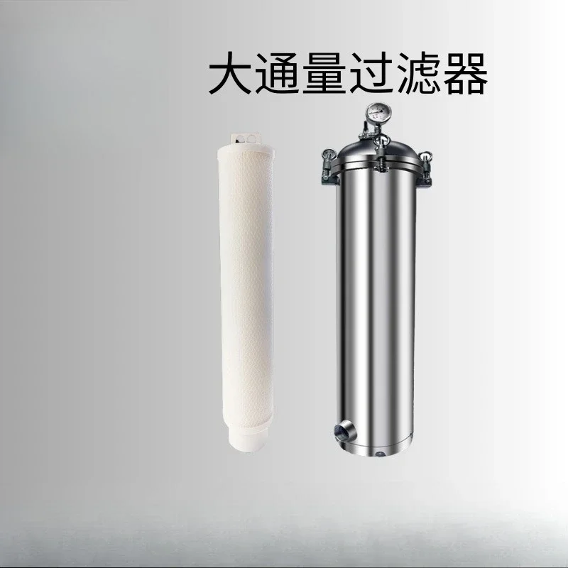 Large amount of water treatment to produce filters, removable, easy to clean