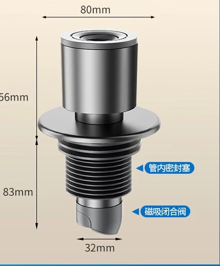Washing Machine Sewer Pipe Three-end Connector, Balcony Drainage PVC Pipe Deodorant and Anti-deodorant