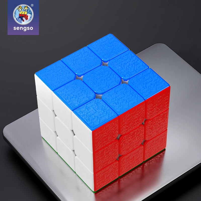 SENGSO 2X2 3X3 4X4 5X5 Cubo magico senza adesivo a forma speciale Rotazione liscia Professione Puzzle Giocattoli agitati per bambini di alta qualità