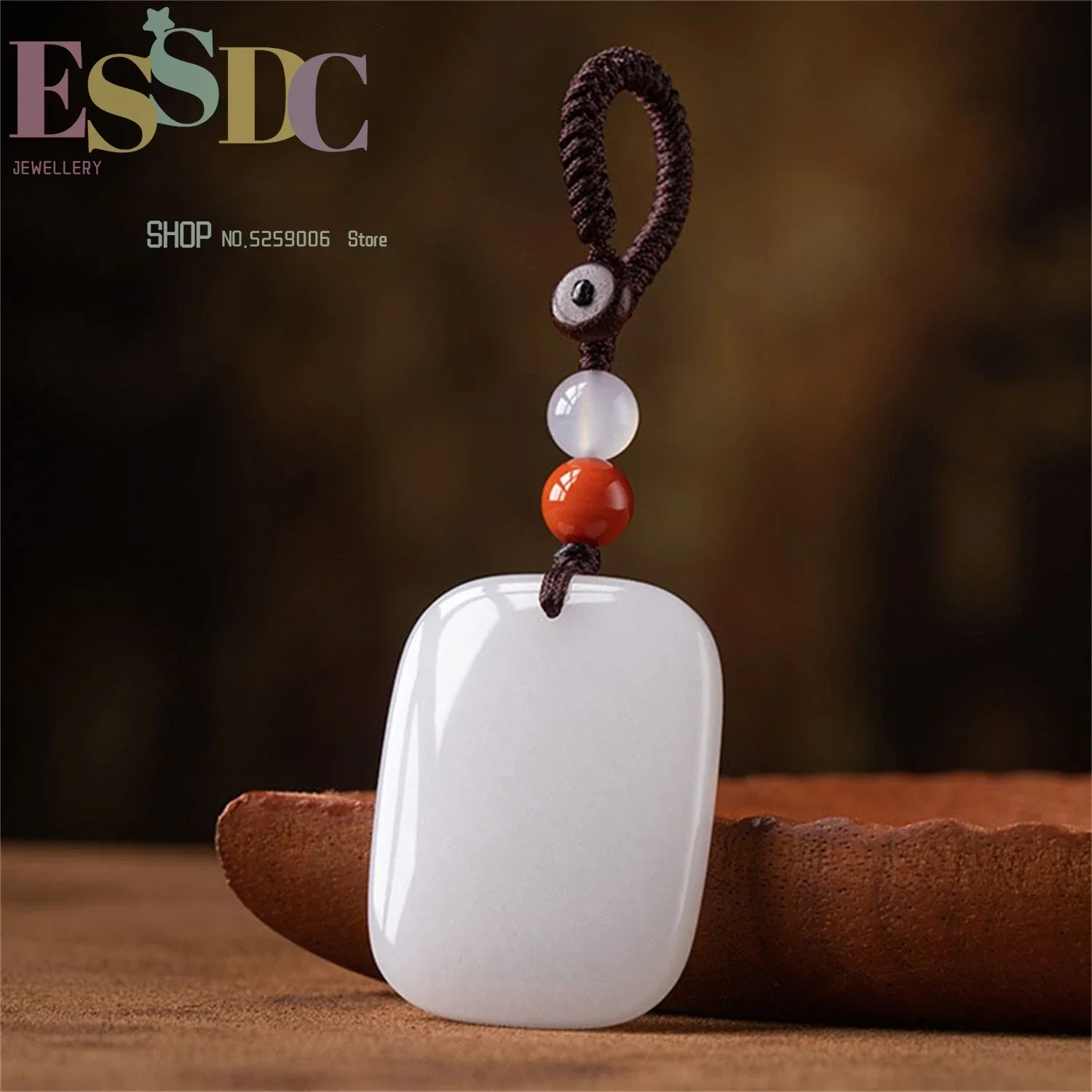 Gold silk jade car key chain Ping An Wu Shi brand hand-woven pendant atmospheric fashion men's gift Keyring Women