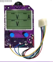 Charger circuit board (new LCD screen 24V-80V adjustable charger circuit board display forklift accessories)