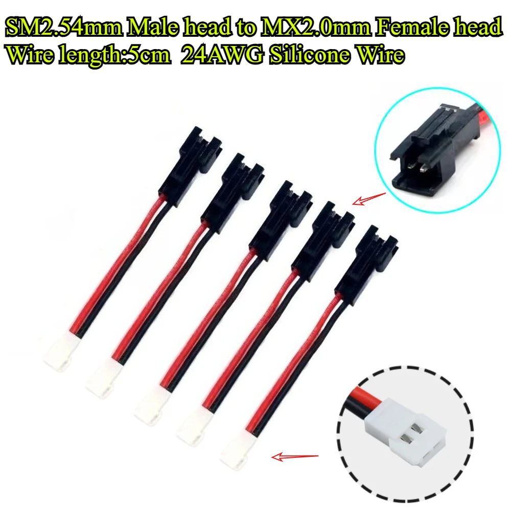 SM2.54mm Male/Female to MX2.0mm Female/Male head Cable with 24AWG Silicone Wire length 5cm for RC Lithium Battery Adapter Cable