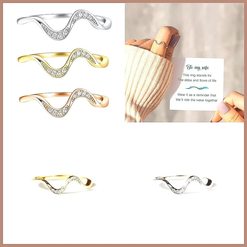 Wavy Minimalist Ring for Women, Elegant Ripple Design, Fashion Stackable Ring, Sterling Silver Jewelry Gift