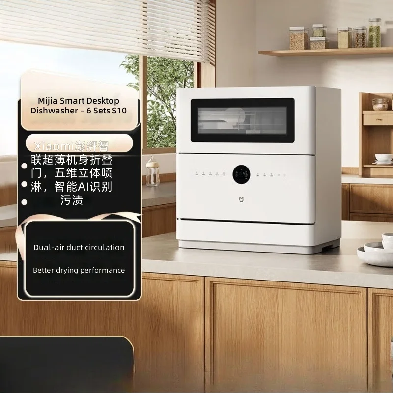Smart Dishwasher 6 Place Settings, S10 Baby Grade Disinfection, Compact Kitchen Appliance, Drying Function, Home Use
