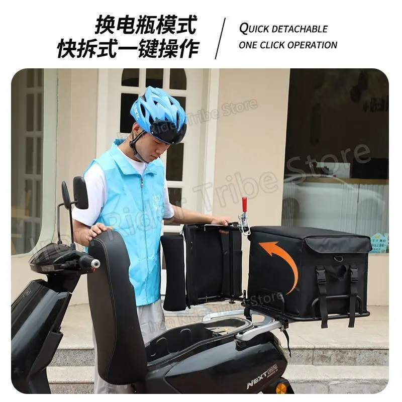 3rd Gen Upgraded Takeaway Electric Vehicle Backrest Foldable Anti Rollover Retractable Universal Waist Support Respaldo Moto