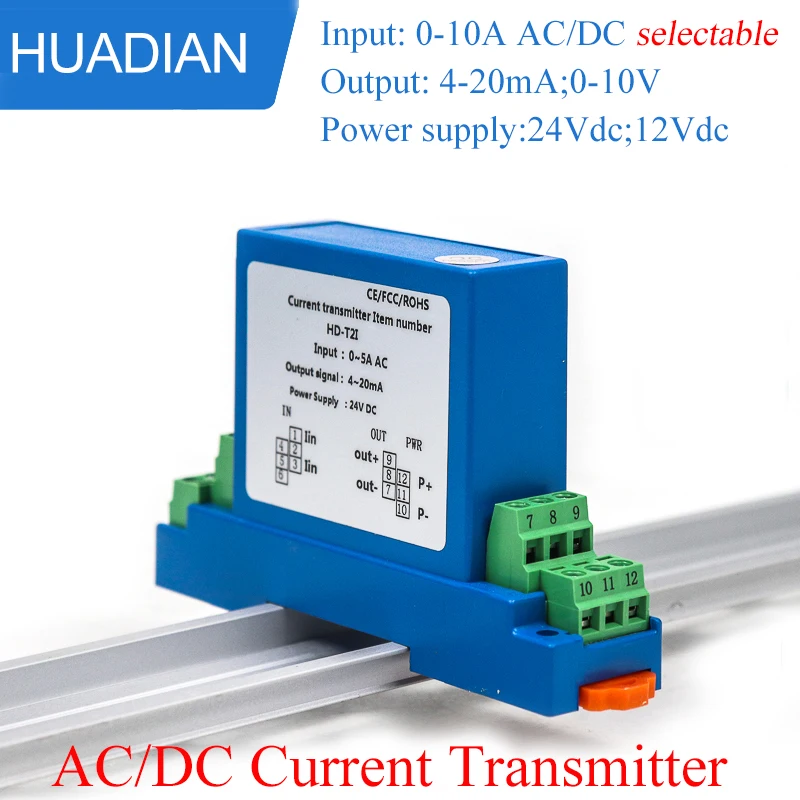 

0-10a 100a 150a input ac current transmitter hall effect closed loop dc current sensor