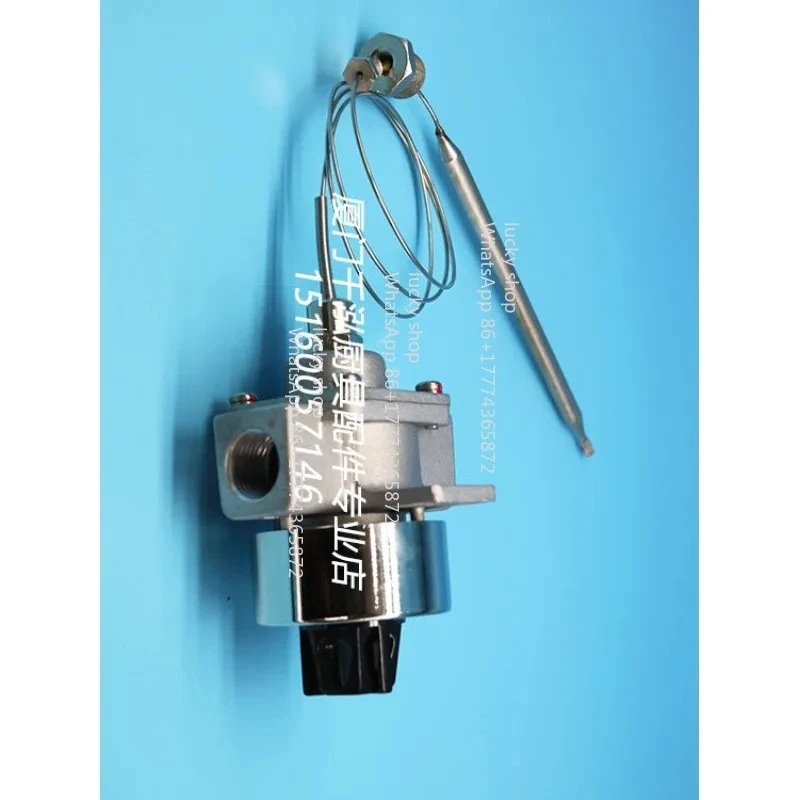 

Thermostatic Valve 160-220 Degrees Fryer Gas