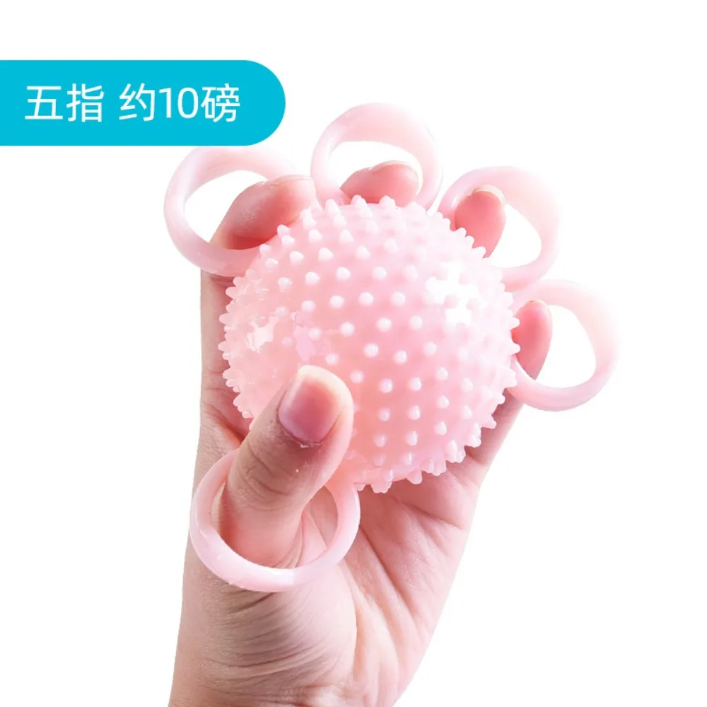 Anti-shedding Finger Massager Hedgehog Ball Grip Strength Toy Elderly Hand Rehabilitation Strength Recovery Exercise Equipment