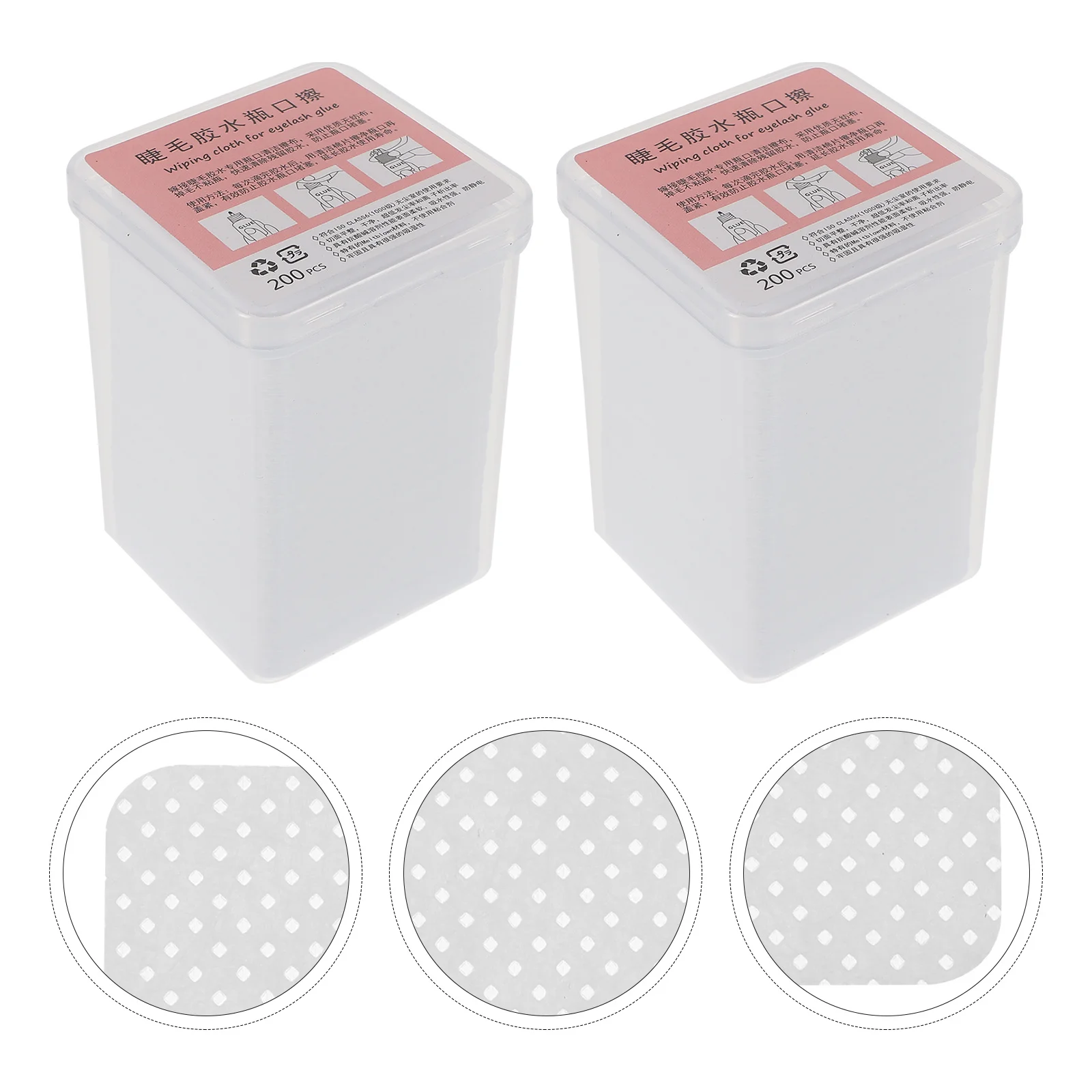 2Pcs Eyelash Glue Removing Pads Premium Non Woven Fabric Cleaning Wipes Salon Glue Bottle Residue Remover Eyelash Extension