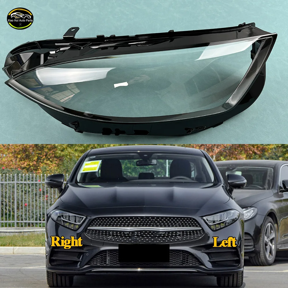 

Для Mercedes-Benz CLS W257 2018-2023: Защитная крышка фары, колпак фары, корпус фары, линза фары, чехол для автомобильных фар