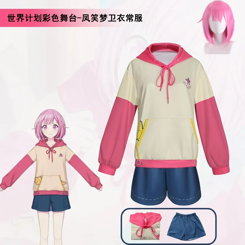

Project SEKAI Ootori Emu Cosplay Costume Daily Wear / Everyday WearCasual Hoodie Wig Set Party Play Miku Miku for Woman