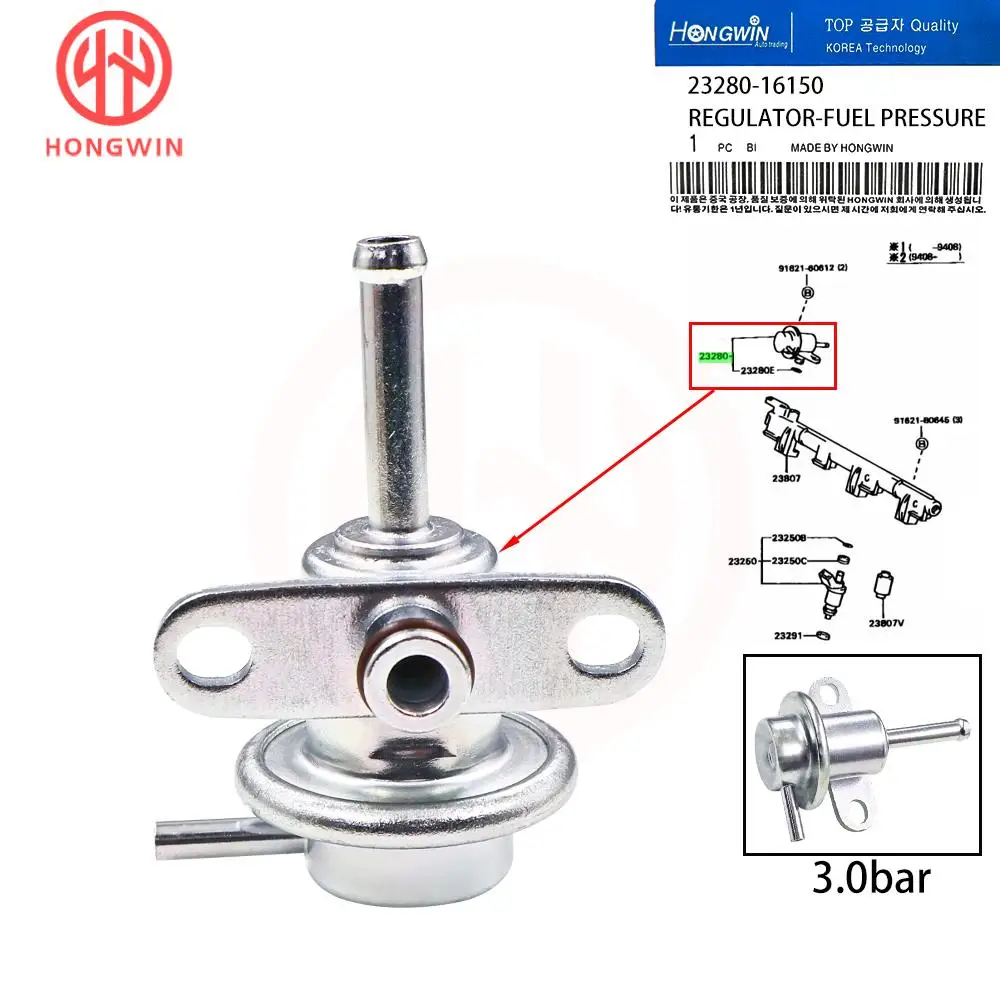 

23280-16150 3.0Bar Fuel Pressure Regulator for Toyota Carina Celica Corolla Levin Corona Sprinter Carib Trueno 23280-16150