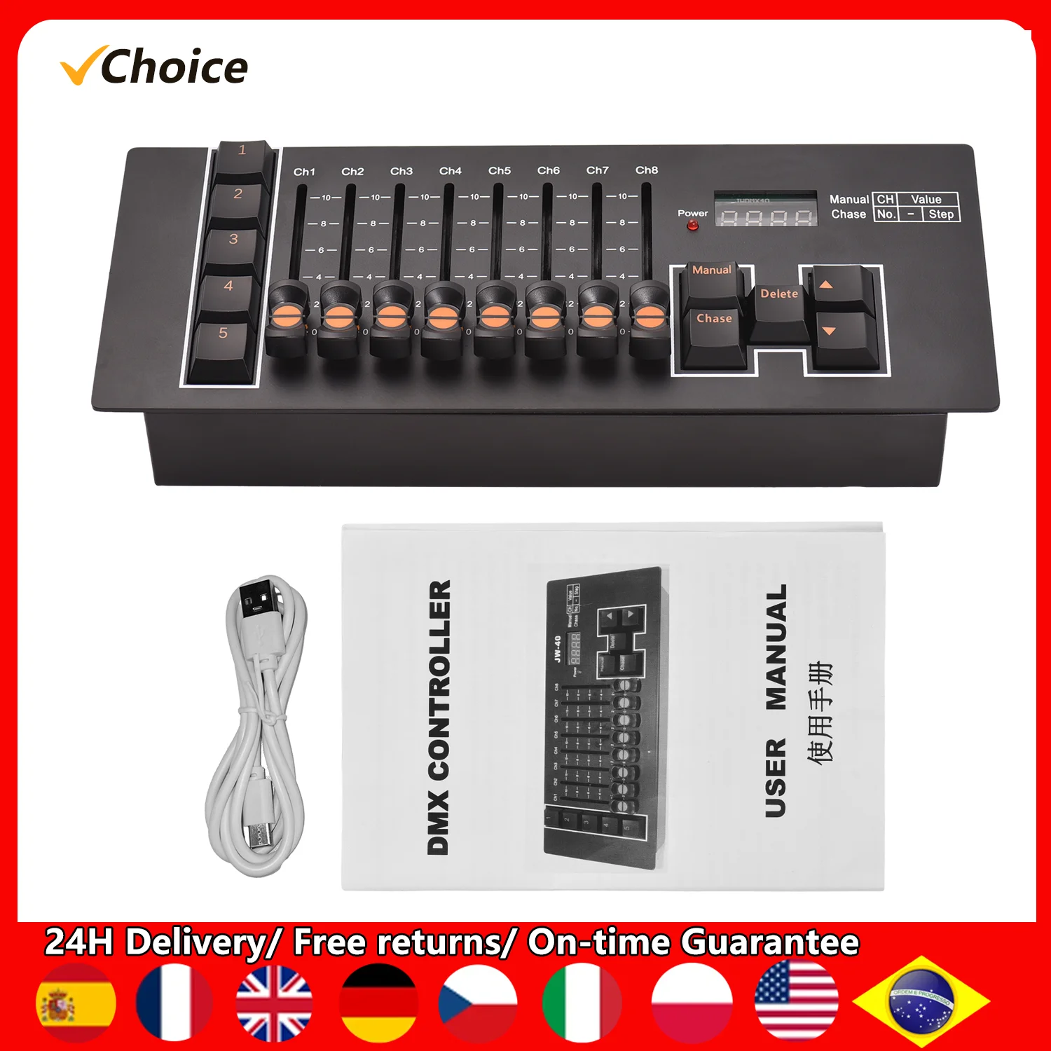 Dmx Controller Dmx …