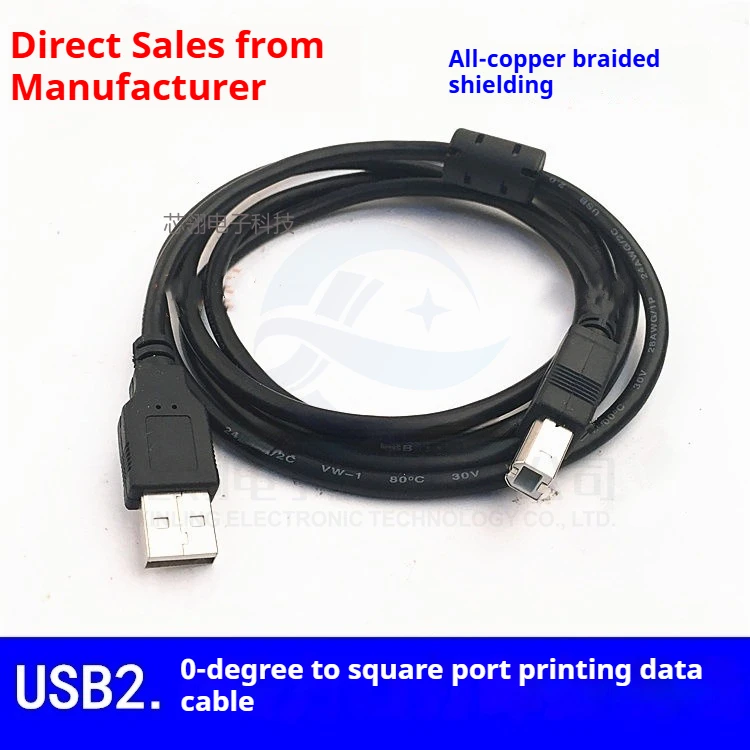 Usb Print Cable/Usb…